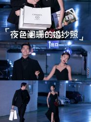 -屿爱摄影优选店