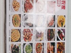 -房陵农家(东亭店)