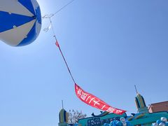 -秦皇岛乐岛海洋王国