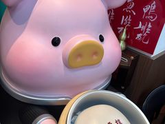 -香港蓮香樓(中環店)