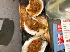-鱼上·烤鱼(万象城店)