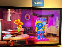 -蓝精灵乐园·世茂精灵之城主题乐园