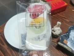 -掌上鲜(南顺城街店)