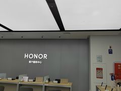 -海珠新都荟城光荟(海珠店)