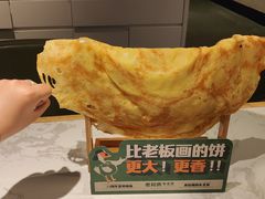 -老知青·东北菜(中华城店)
