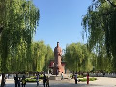 -汤阴县羑里周易博物馆