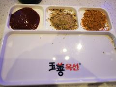 -玉善烧烤串城(长春总店)