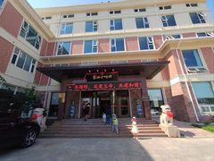 -山东八大碗山东老字号