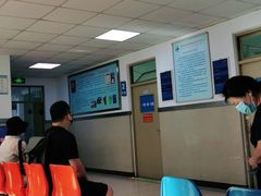 -中国人民解放军空军特色医学中心(空军总医院)