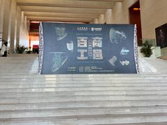 -李叔同故居纪念馆