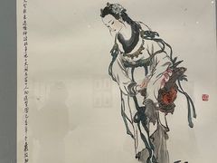 -上海宝龙美术馆