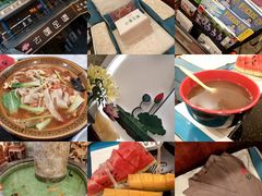 -古莲·影院足道·按摩SPA(水上温泉店)