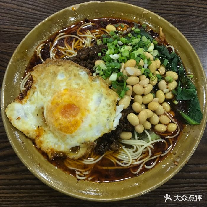 豆豆面(龙湖·u城天街店)豆豆杂酱图片