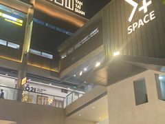 -闽江夜游台江旅游码头