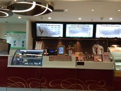 -哈根达斯(石家庄北国店)