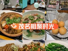 -相聚时光(光华店)