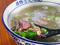 -铁谢李松祖传羊肉汤馆