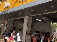 门面-山水肠粉(盐田店)
