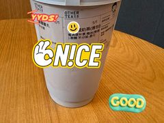 -OT另茶(上海幸福里店)