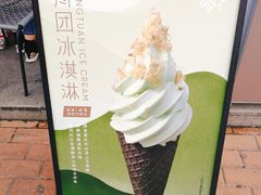 -喜茶(佛山顺德容桂天佑城店)