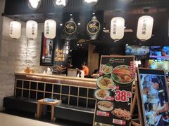 -雷门拉面·现熬骨汤(凯德来福士店)