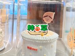 -PAUL LAFAYET 法式甜品(深圳湾万象城店)