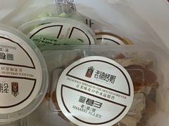 -北京老铺烤鸭(高新店)