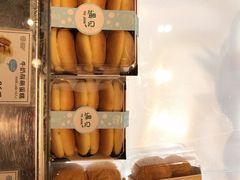牛奶萌萌-匠造烘焙(联洋店)