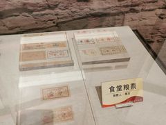 -红旗渠纪念馆