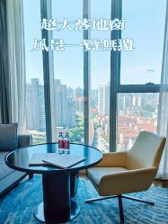 -星摇篮月子中心(紫竹万怡店)