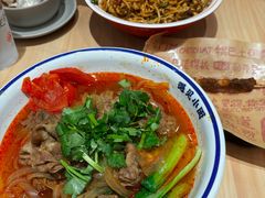 -遇见小面(东方宝泰店)