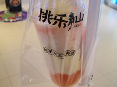 -桃乐满山(川沙百联店)