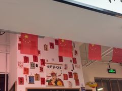 -冯大腕江湖川菜馆(后沙峪店)