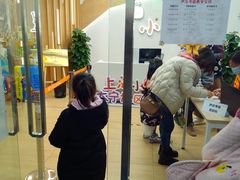 -小荧星艺校(大宁分校)