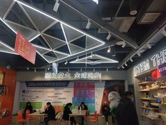 -斯坦星球AI编程·机器人科创·乐高科学·信奥·思维·专注力·STEM·竞赛考级(高新区绿宝广场龙湖狮山天街学习中心)