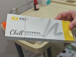 -LIHER北京丽合医疗美容医院