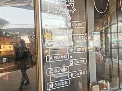 -i彻射箭俱乐部(新光界店)