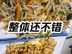 -佶政筋饼·新概念(安阳路店)