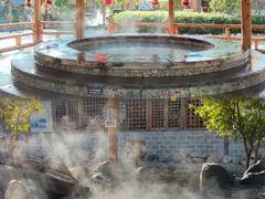 -华山御温泉度假村