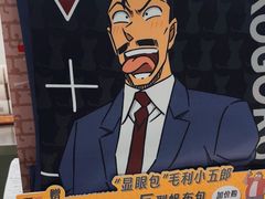 -派悦坊·甜品·蛋糕(虹口龙之梦店)