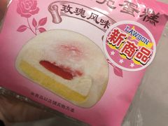 -罗森便利店(鱼市街店)