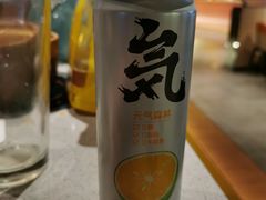 -丰茂烤串(公园店)