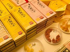 -好利来(东直门银座店)
