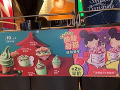 -麦当劳(哈西万达店)