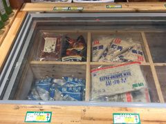 虾滑-锅圈食汇火锅烧烤食材超市(仁和花园店)