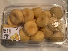 -泸溪河桃酥(西直门凯德店)