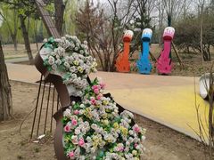 -太阳宫公园
