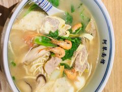 本家三鲜面-阿琴面馆(武林路店)