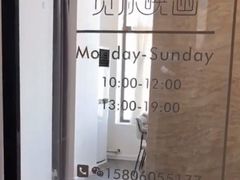 -觅你映画·精致照相馆(爱琴海店)