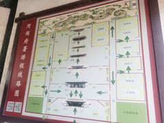 -河间府署
